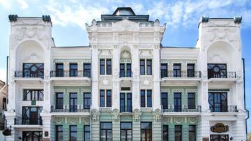 Гостиница Центральная Троицк