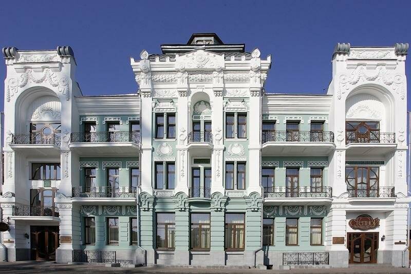 Фото Гостиницы Центральная Троицк 70