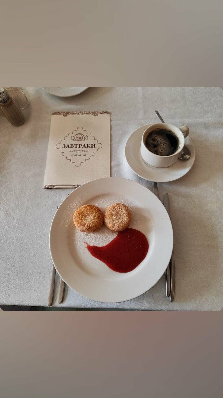 Фото Гостиницы Центральная Троицк 172