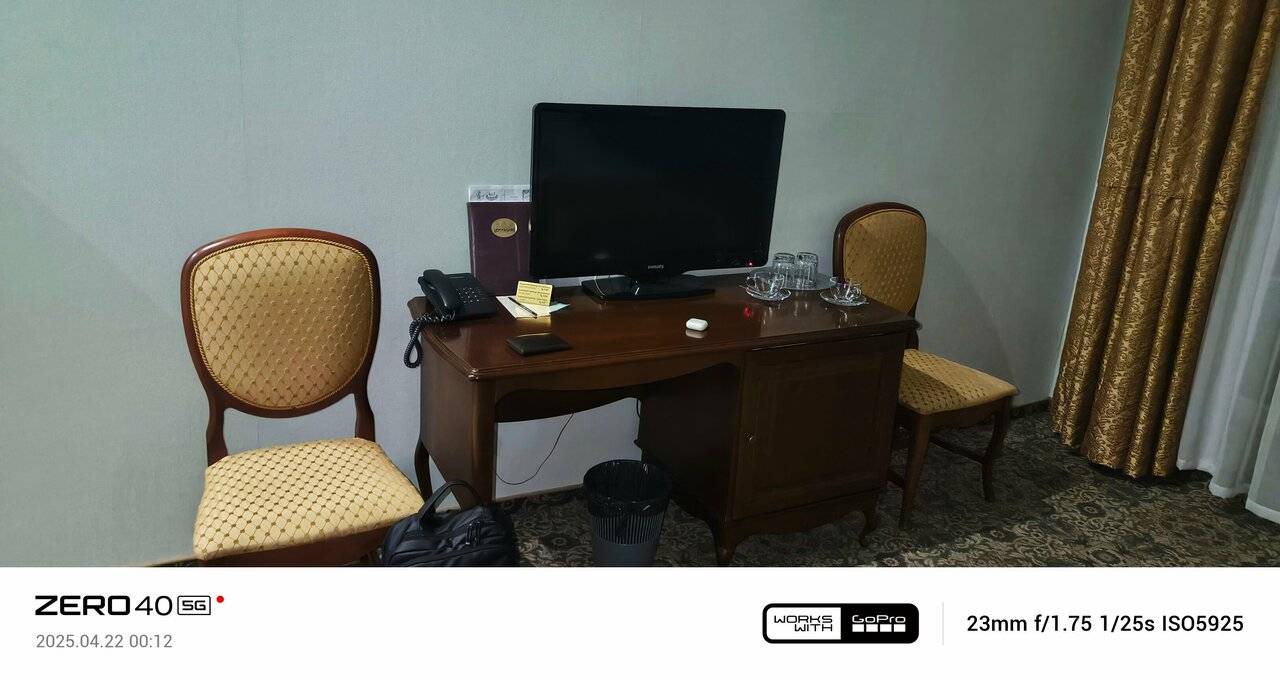 Фото Гостиницы Центральная Троицк 217