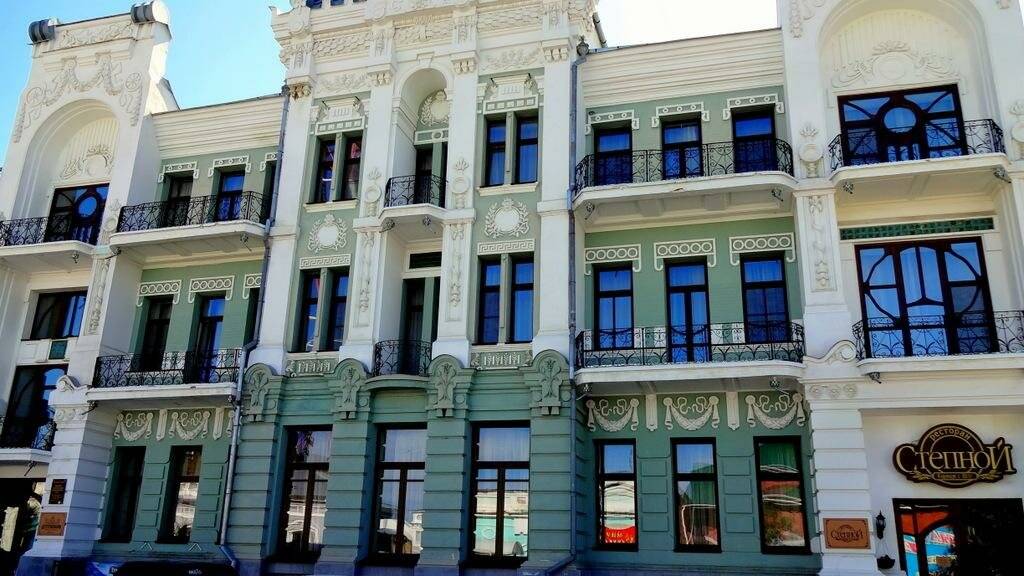 Фото Гостиницы Центральная Троицк 34