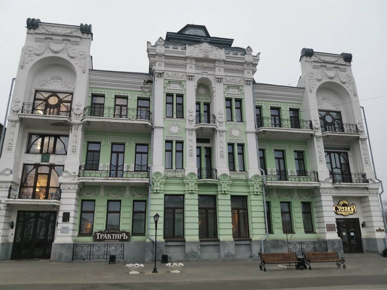 Фото Гостиницы Центральная Троицк 243