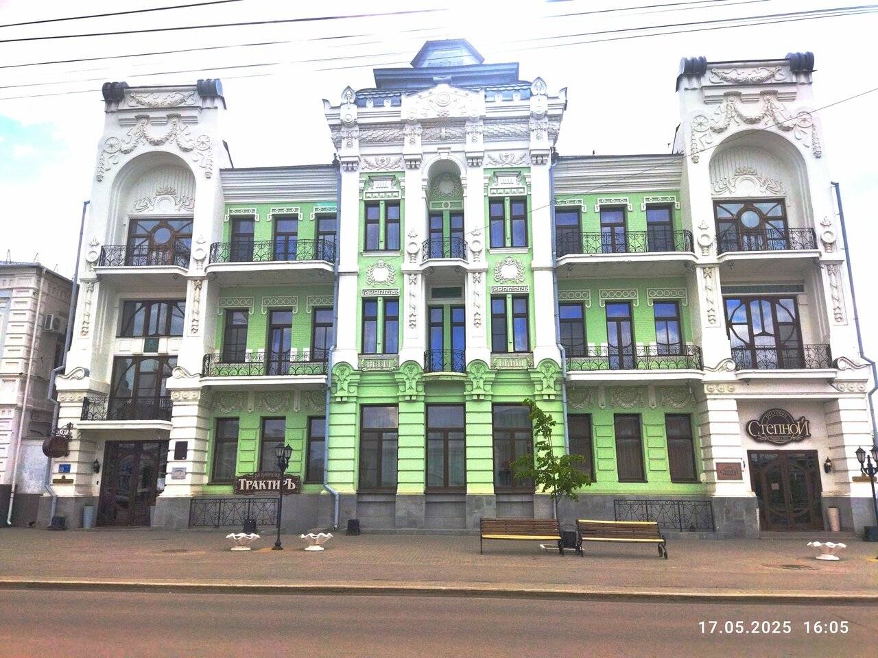 Фото Гостиницы Центральная Троицк 191