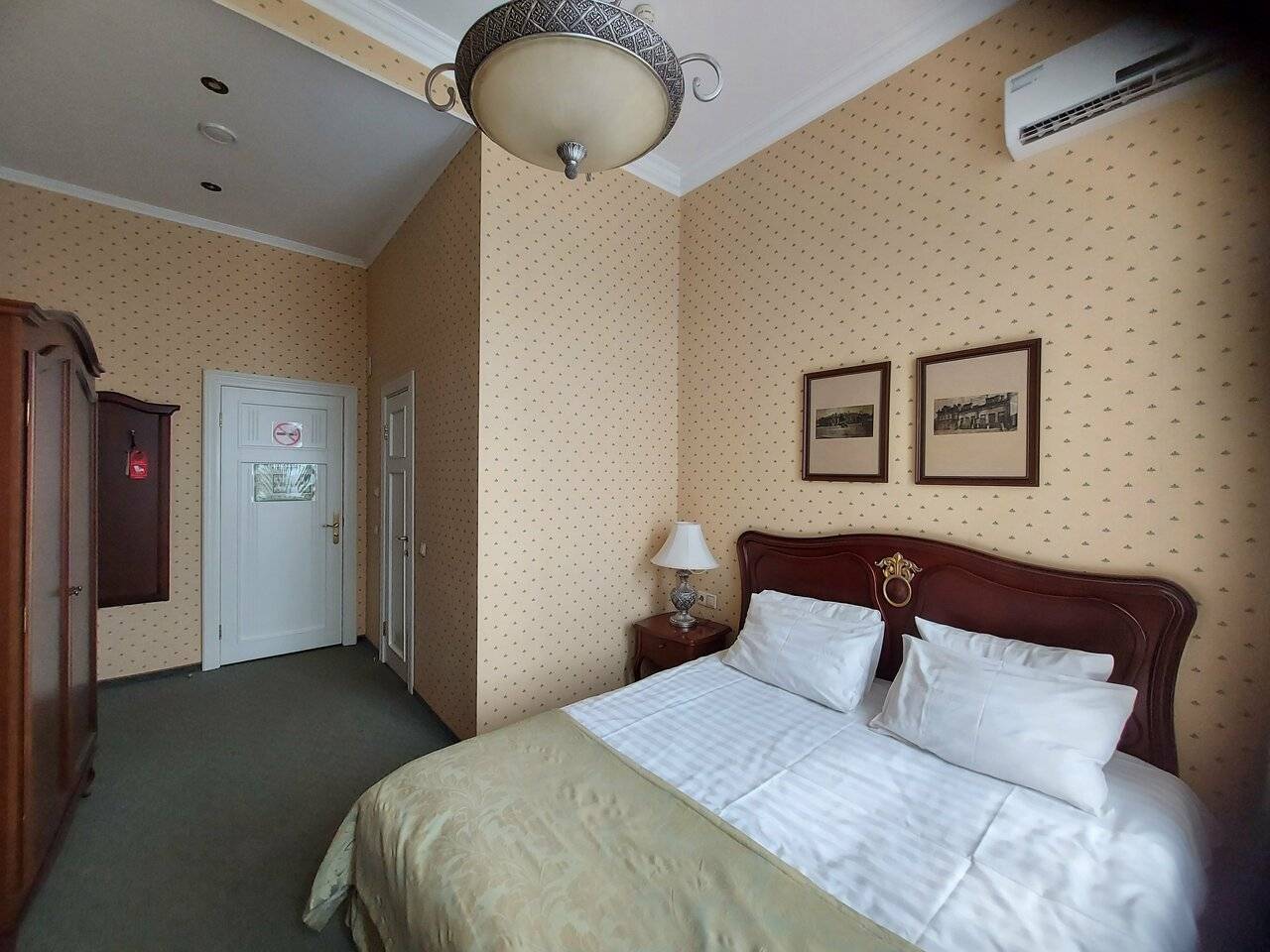 Фото Гостиницы Центральная Троицк 232