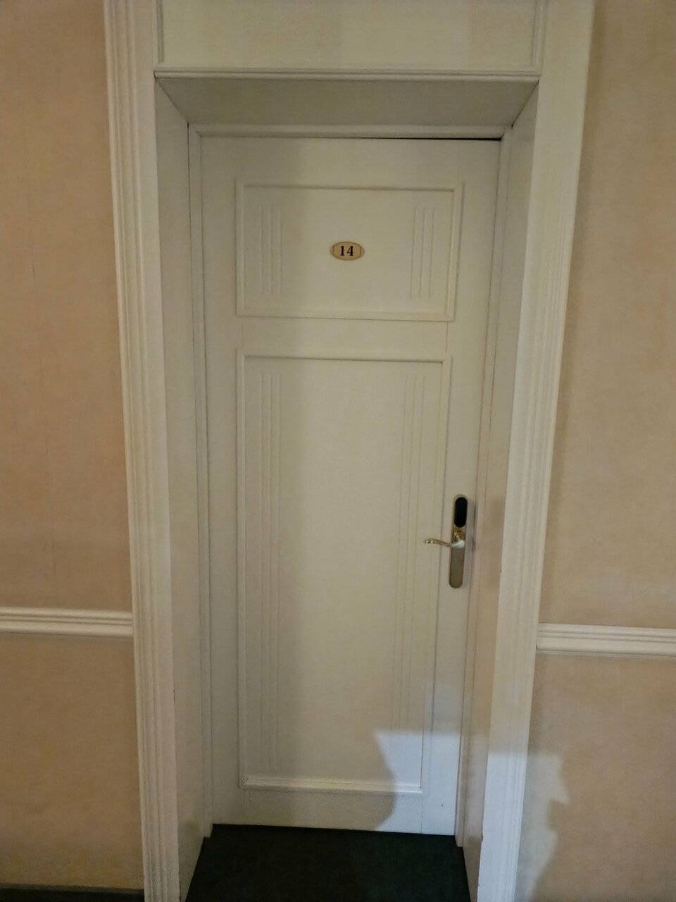 Фото Гостиницы Центральная Троицк 227