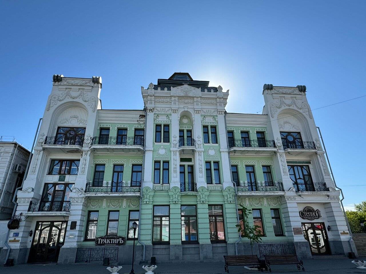 Фото Гостиницы Центральная Троицк 220