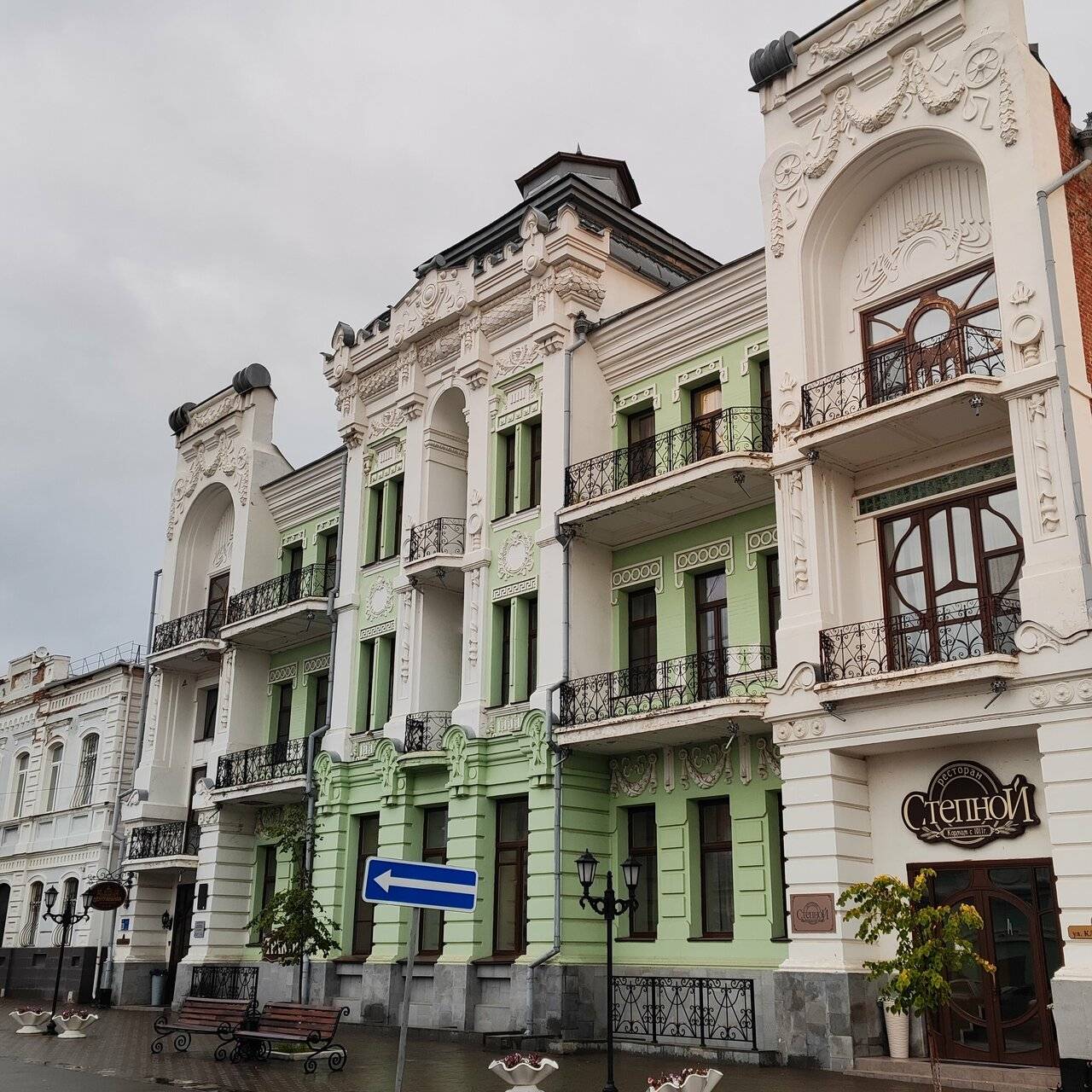 Фото Гостиницы Центральная Троицк 160