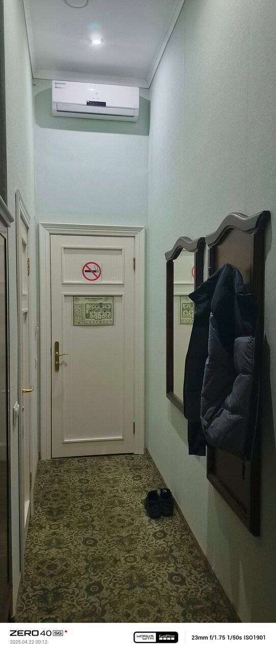 Фото Гостиницы Центральная Троицк 207