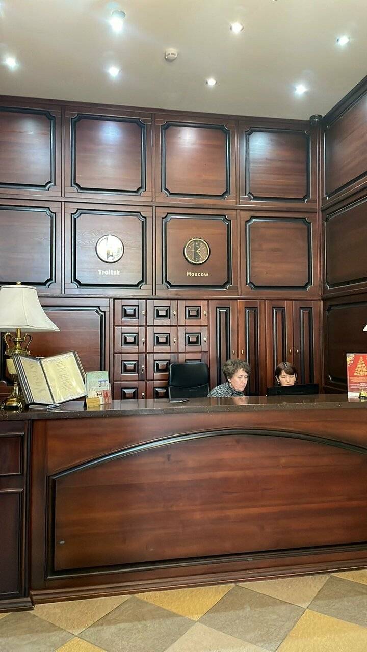 Фото Гостиницы Центральная Троицк 165