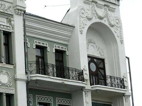 Фото Гостиницы Центральная Троицк 4