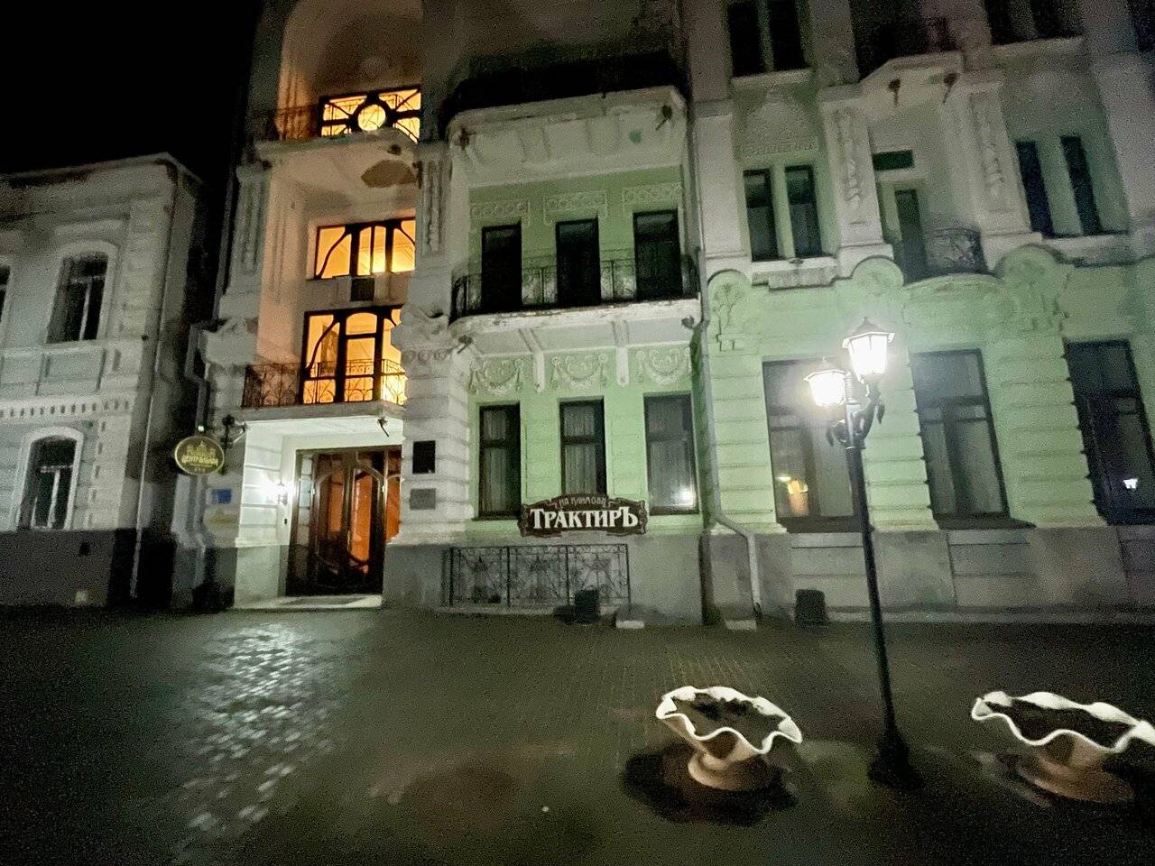 Фото Гостиницы Центральная Троицк 158