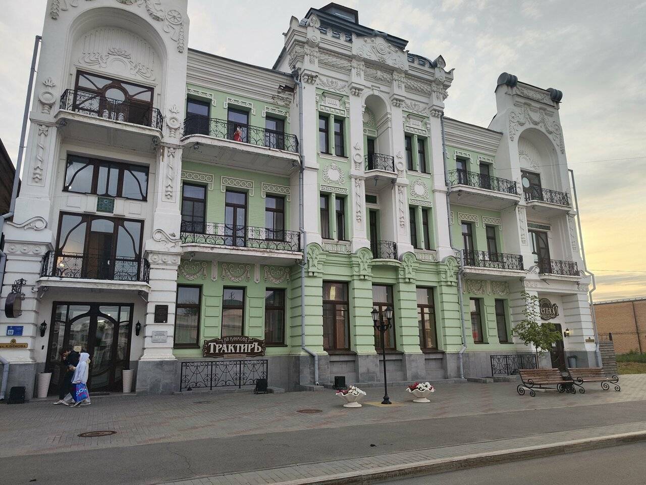 Фото Гостиницы Центральная Троицк 235