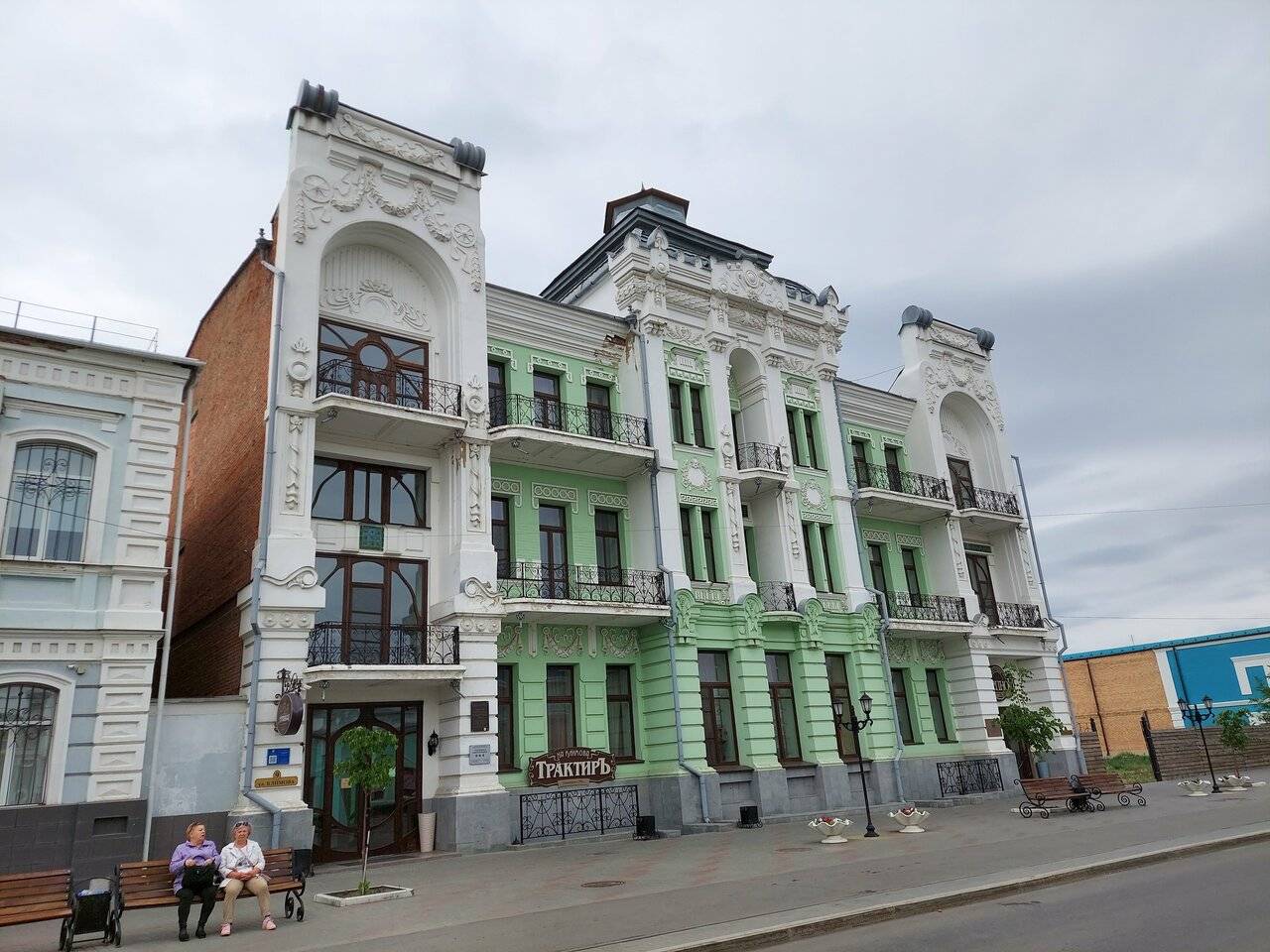 Фото Гостиницы Центральная Троицк 200