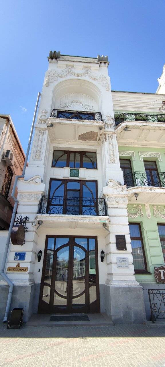 Фото Гостиницы Центральная Троицк 213