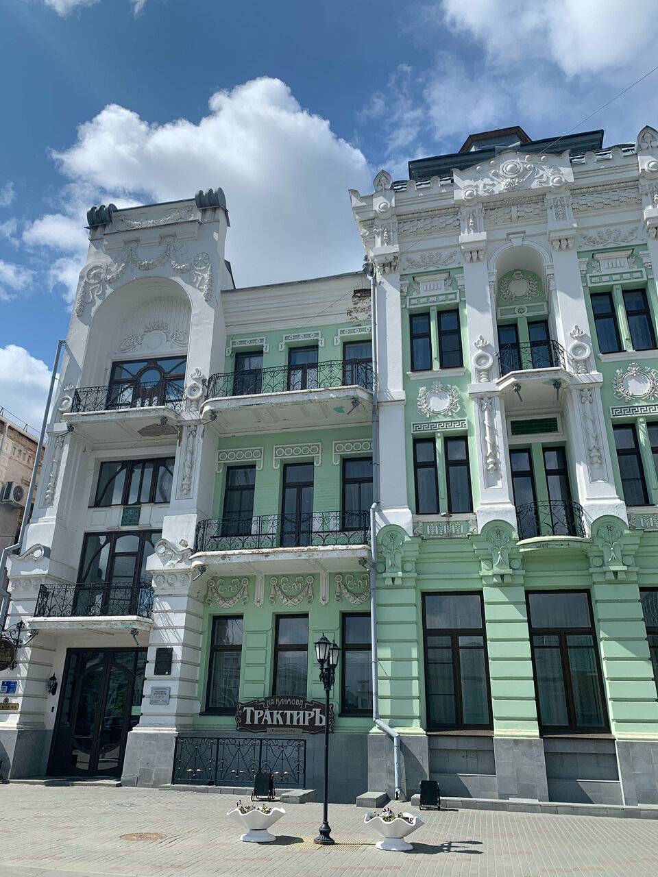 Фото Гостиницы Центральная Троицк 194